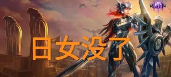 BLG战胜VKS夺得英雄联盟S15总决赛瑞士轮胜利