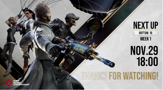 庆祝绝地求生手游七周年特别活动快闪店即将开幕